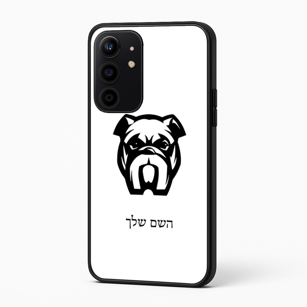 כיסוי בעיצוב אישי עם השם שלך לדגם - Realme 16 Pro+ 5G בעיצוב פרצוף בולדוג