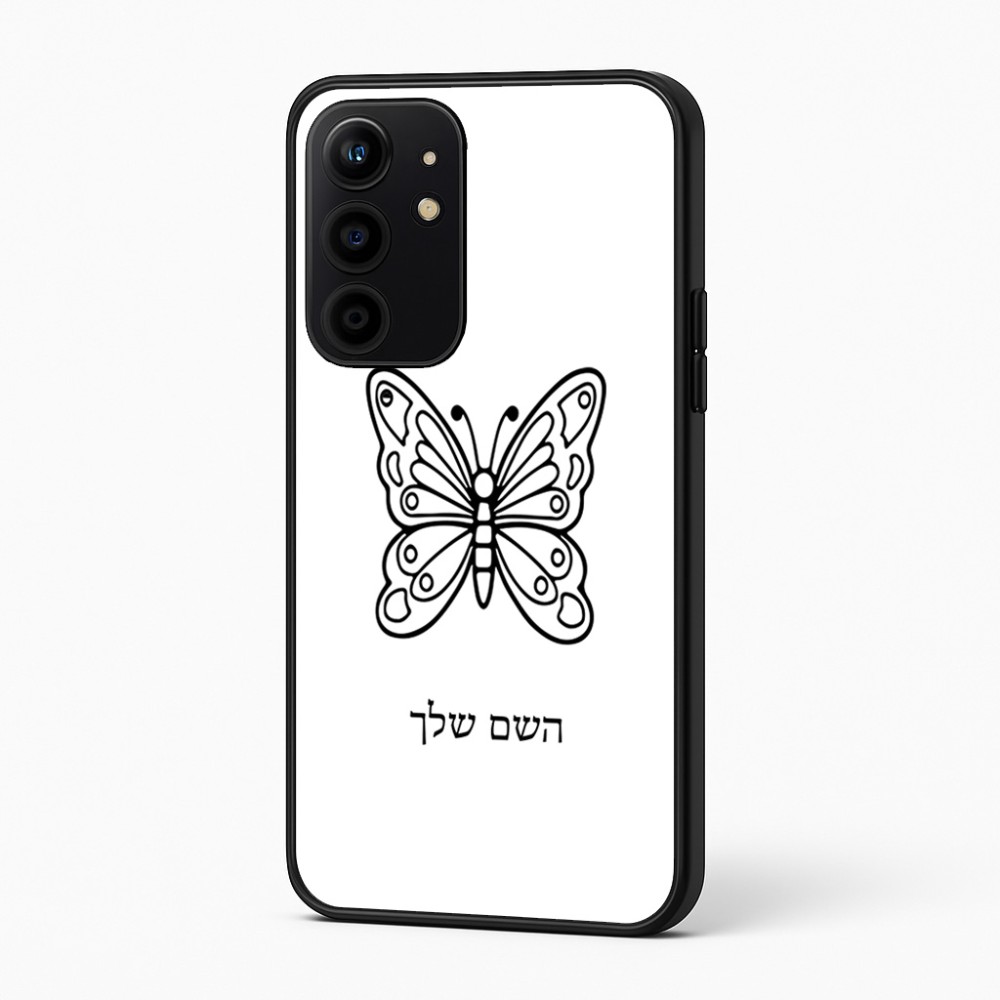 כיסוי בעיצוב אישי עם השם שלך לדגם - Realme 16 Pro+ 5G בעיצוב פרפר
