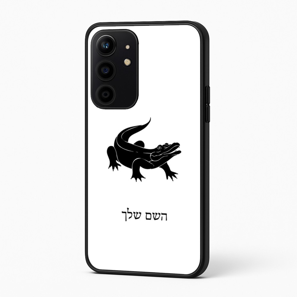 כיסוי בעיצוב אישי עם השם שלך לדגם - Realme 16 Pro+ 5G בעיצוב תנין