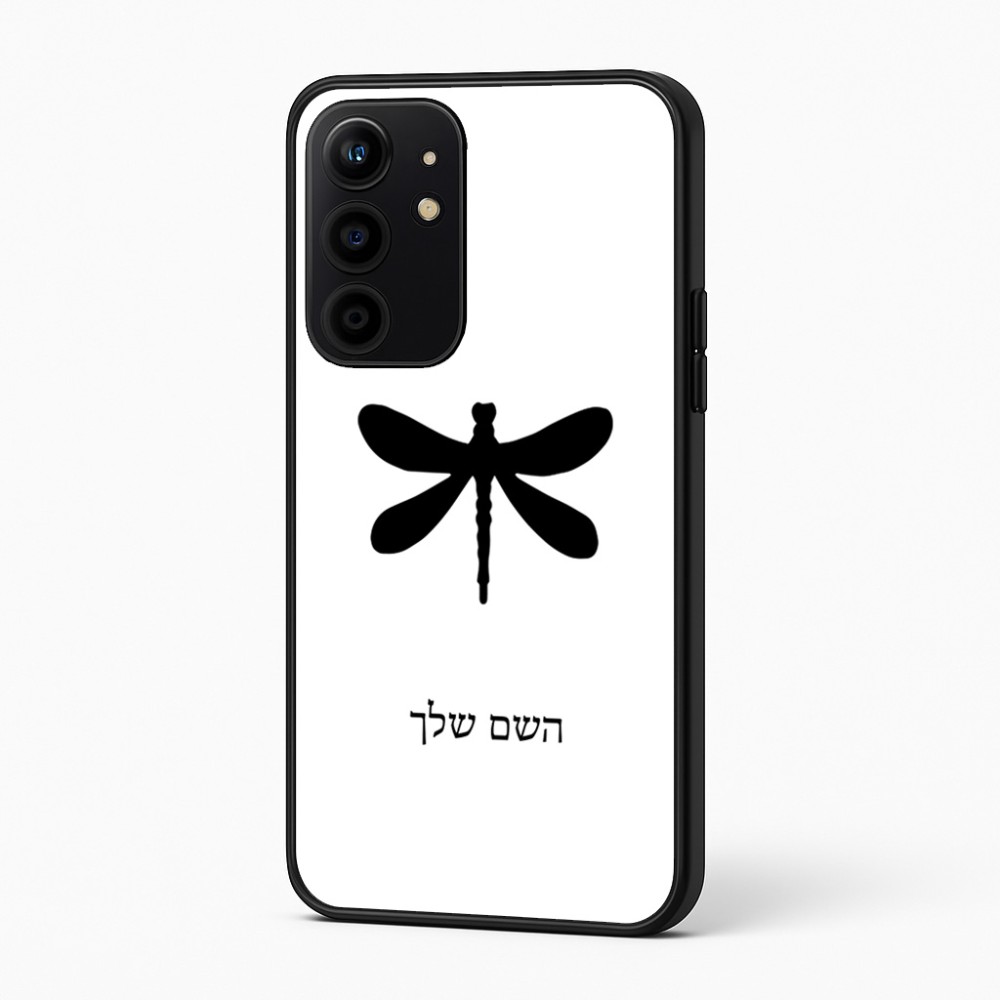 כיסוי בעיצוב אישי עם השם שלך לדגם - Realme 16 Pro+ 5G בעיצוב שפירית