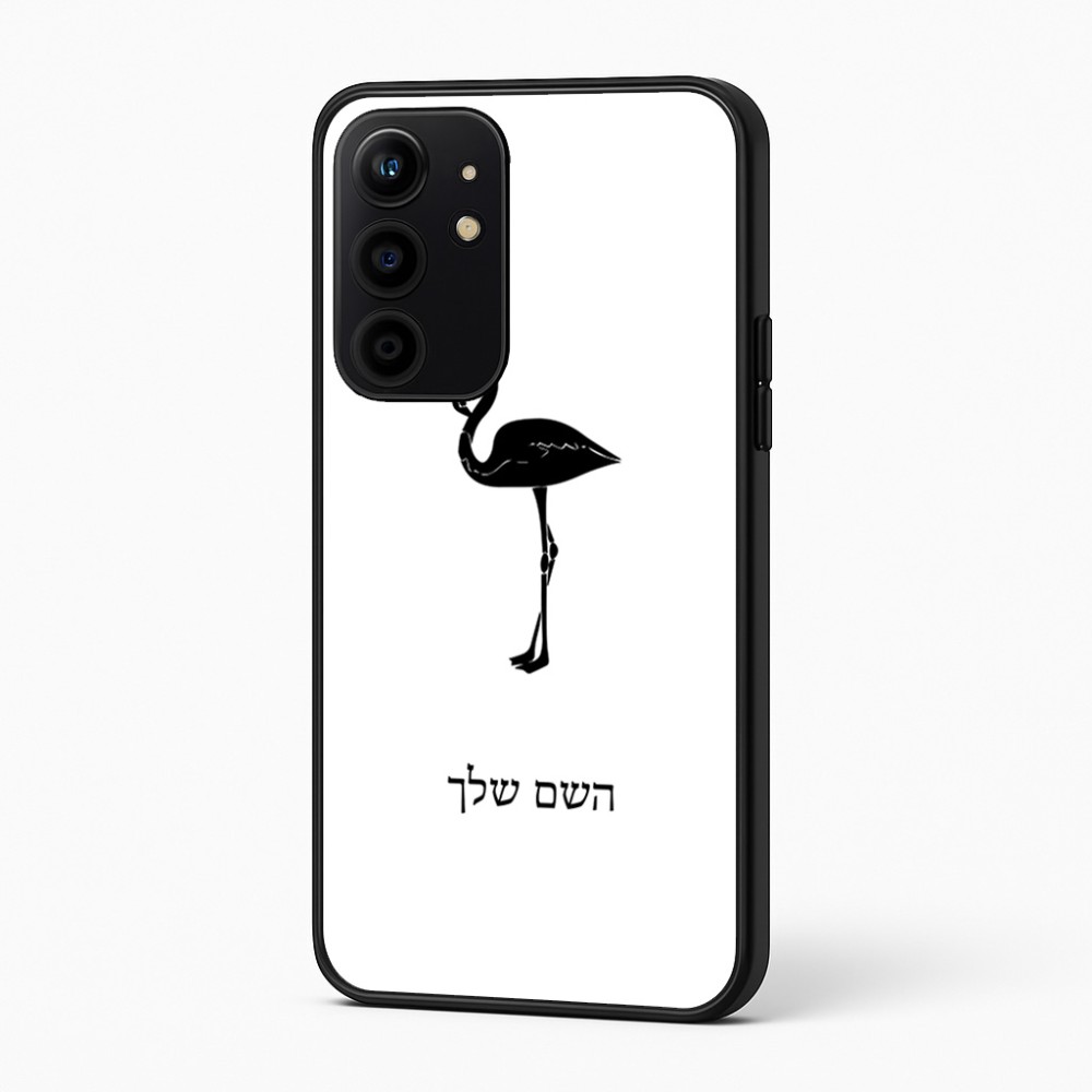 כיסוי בעיצוב אישי עם השם שלך לדגם - Realme 16 Pro+ 5G בעיצוב אנפה