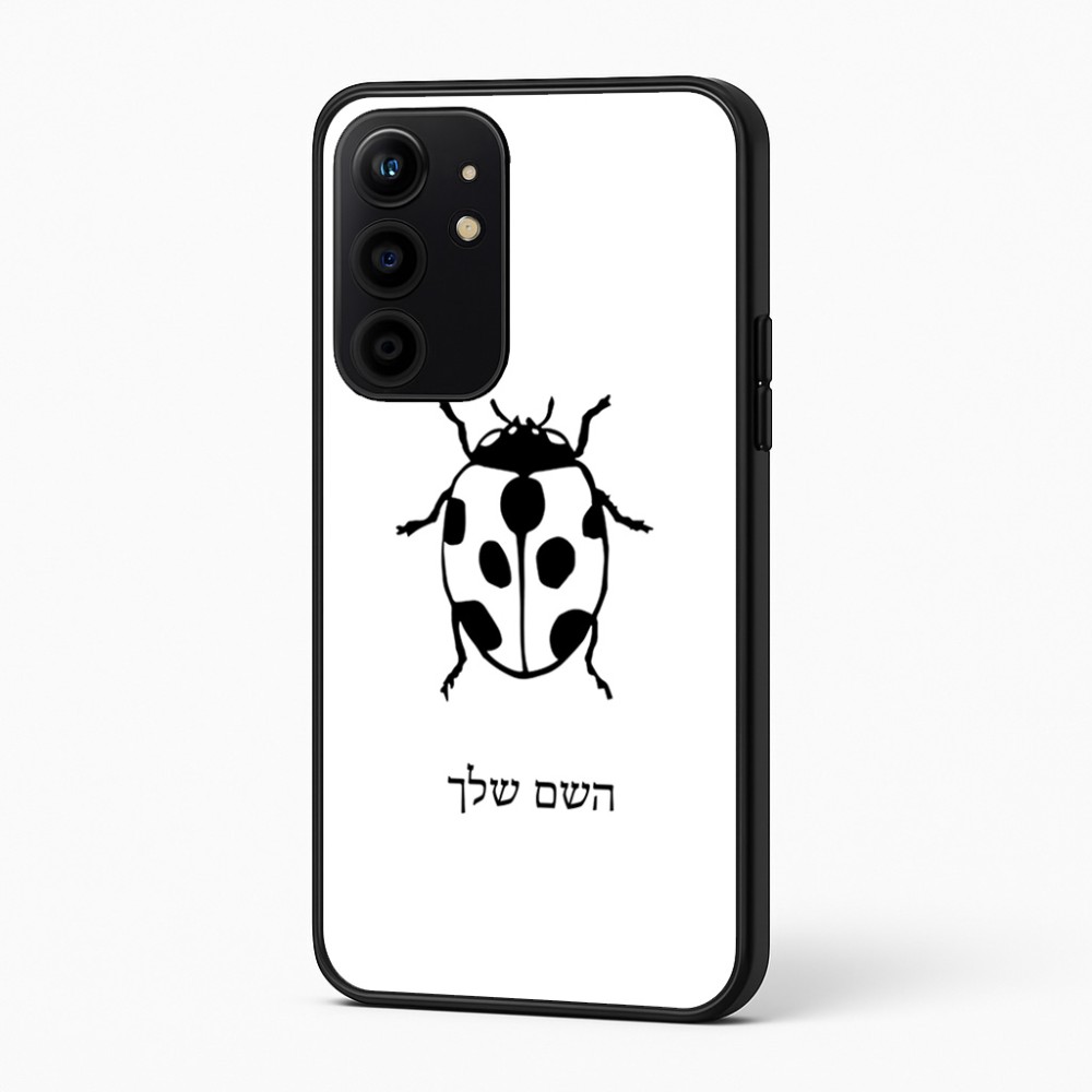 כיסוי בעיצוב אישי עם השם שלך לדגם - Realme 16 Pro+ 5G בעיצוב פרת משה רבנו