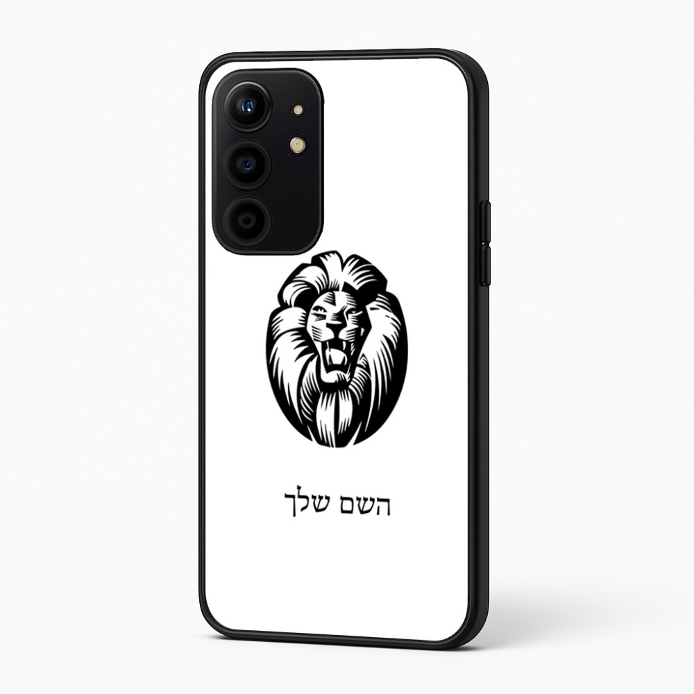 כיסוי בעיצוב אישי עם השם שלך לדגם - Realme 16 Pro+ 5G בעיצוב פני אריה