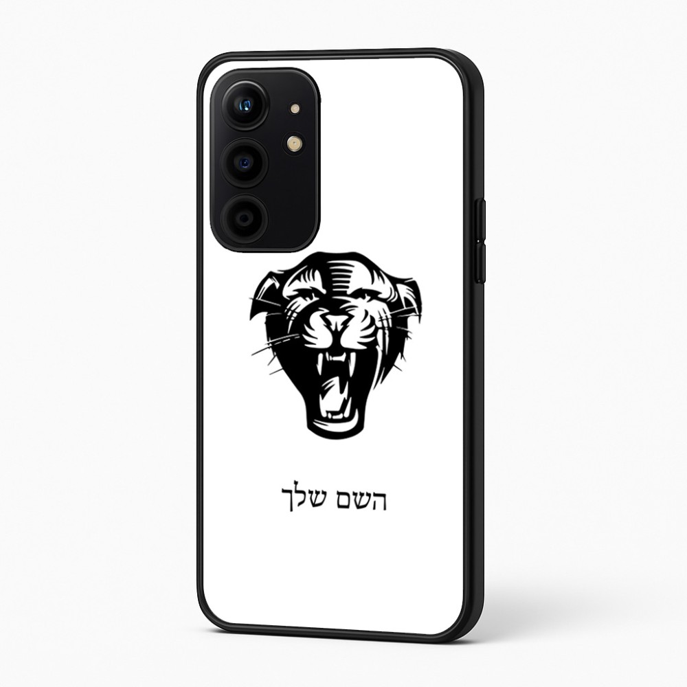 כיסוי בעיצוב אישי עם השם שלך לדגם - Realme 16 Pro+ 5G בעיצוב פני פנטרה