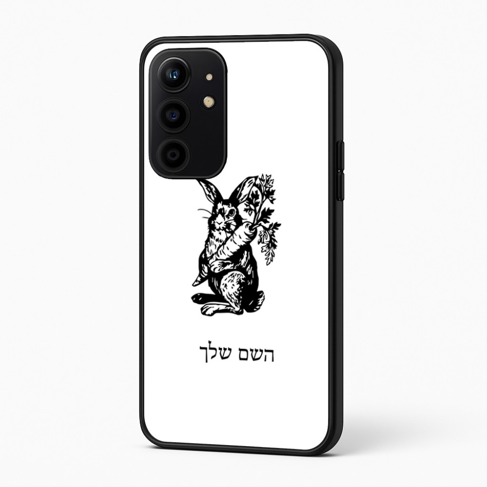 כיסוי בעיצוב אישי עם השם שלך לדגם - Realme 16 Pro+ 5G בעיצוב ארנב מחזיק גזר