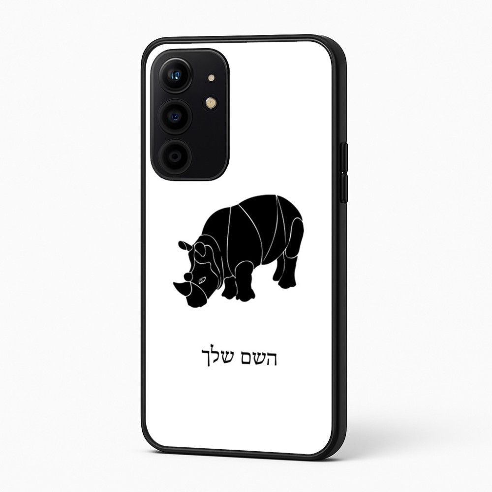 כיסוי בעיצוב אישי עם השם שלך לדגם - Realme 16 Pro+ 5G בעיצוב קרנף