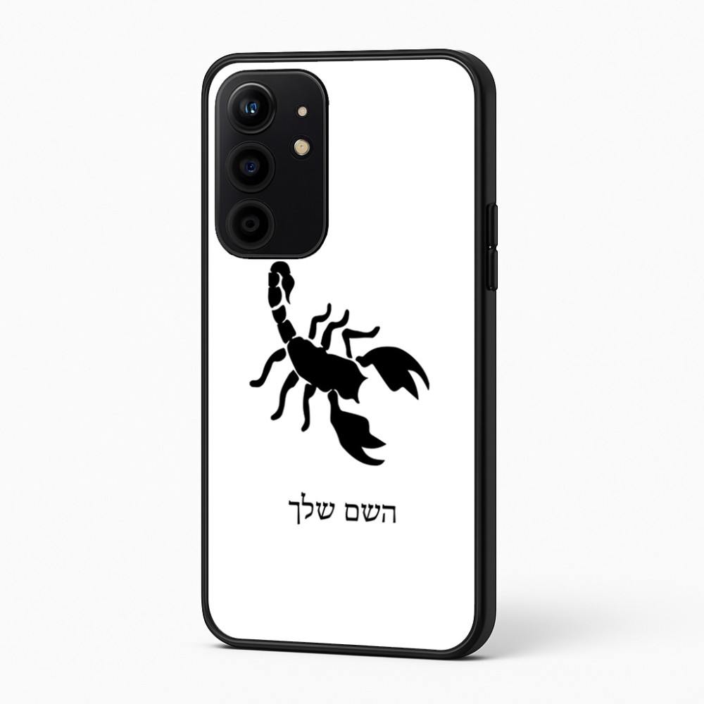 כיסוי בעיצוב אישי עם השם שלך לדגם - Realme 16 Pro+ 5G בעיצוב עקרב