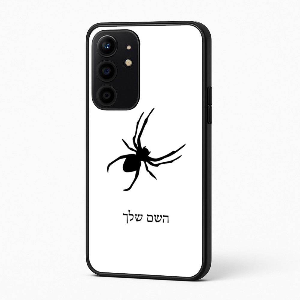 כיסוי בעיצוב אישי עם השם שלך לדגם - Realme 16 Pro+ 5G בעיצוב עכביש