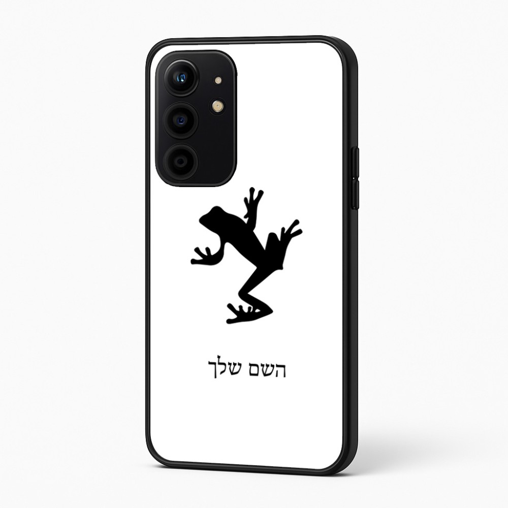 כיסוי בעיצוב אישי עם השם שלך לדגם - Realme 16 Pro+ 5G בעיצוב צפרדע טרופית