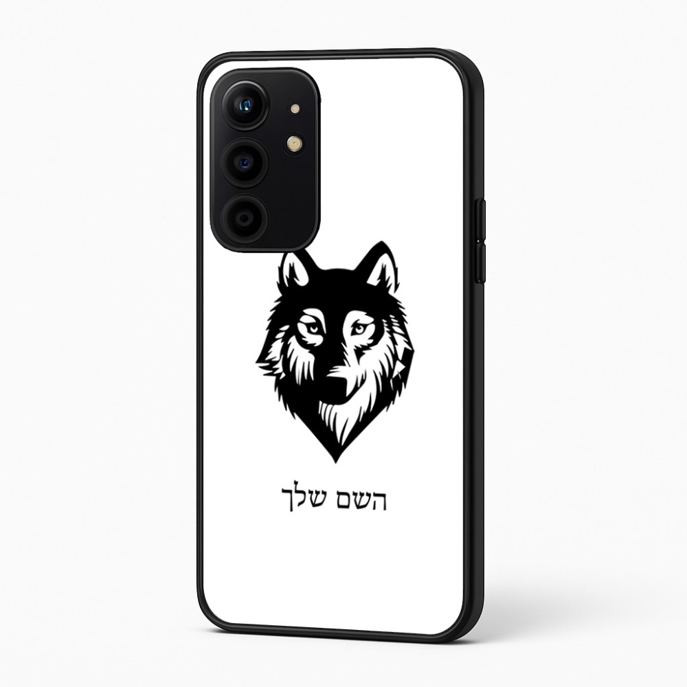 כיסוי בעיצוב אישי עם השם שלך לדגם - Realme 16 Pro+ 5G בעיצוב זאב