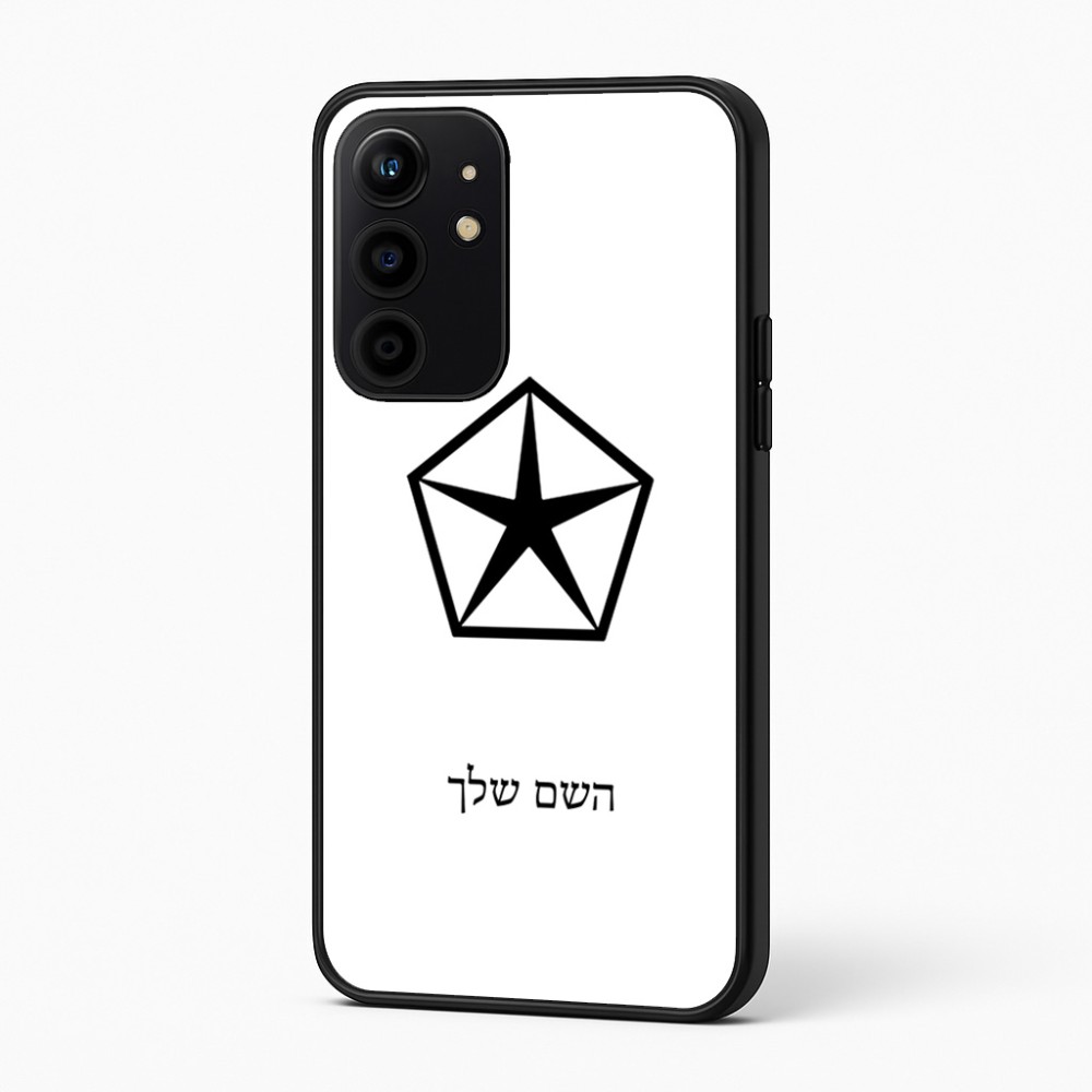 כיסוי בעיצוב אישי עם השם שלך לדגם - Realme 16 Pro+ 5G בעיצוב קרייזלר
