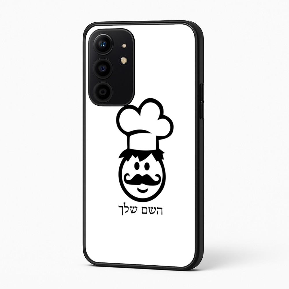 כיסוי בעיצוב אישי עם השם שלך לדגם - Realme 16 Pro+ 5G בעיצוב שף