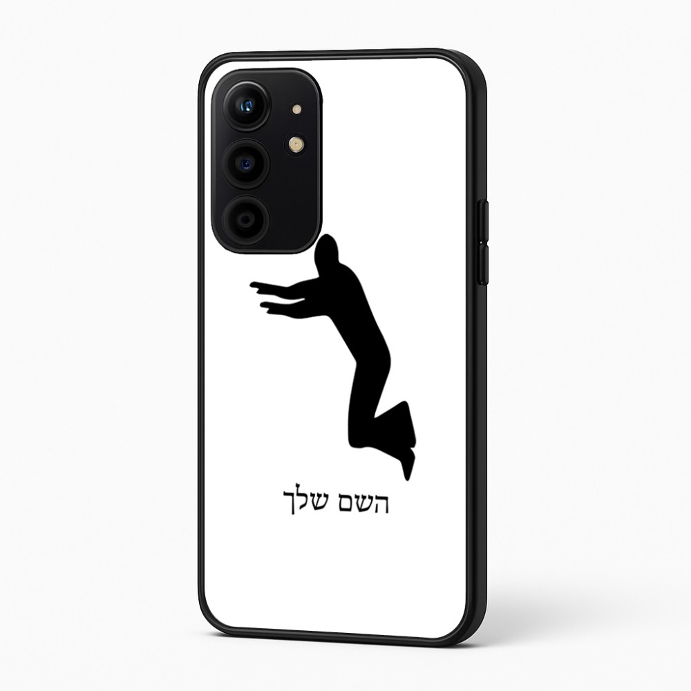 כיסוי בעיצוב אישי עם השם שלך לדגם - Realme 16 Pro+ 5G בעיצוב פארקורינג