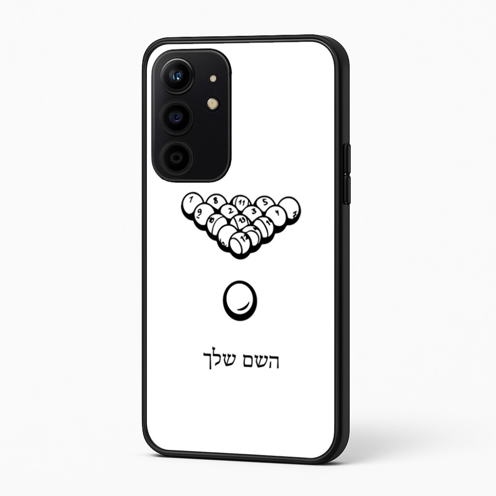 כיסוי בעיצוב אישי עם השם שלך לדגם - Realme 16 Pro+ 5G בעיצוב בריכה - ביליארד -