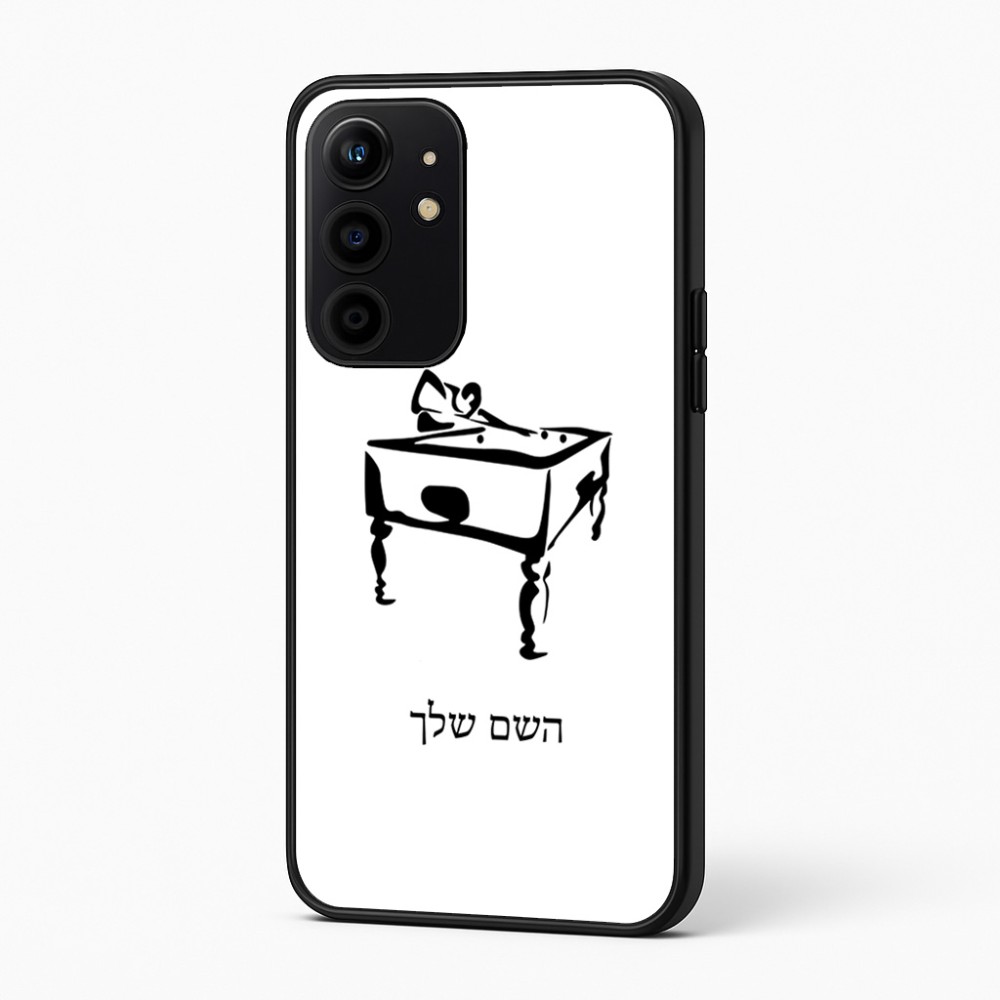 כיסוי בעיצוב אישי עם השם שלך לדגם - Realme 16 Pro+ 5G בעיצוב שחקן ביליארד