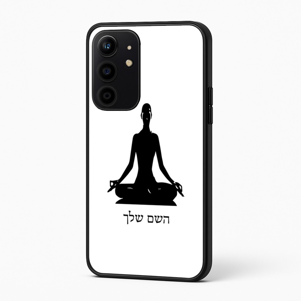 כיסוי בעיצוב אישי עם השם שלך לדגם - Realme 16 Pro+ 5G בעיצוב אימון יוגה