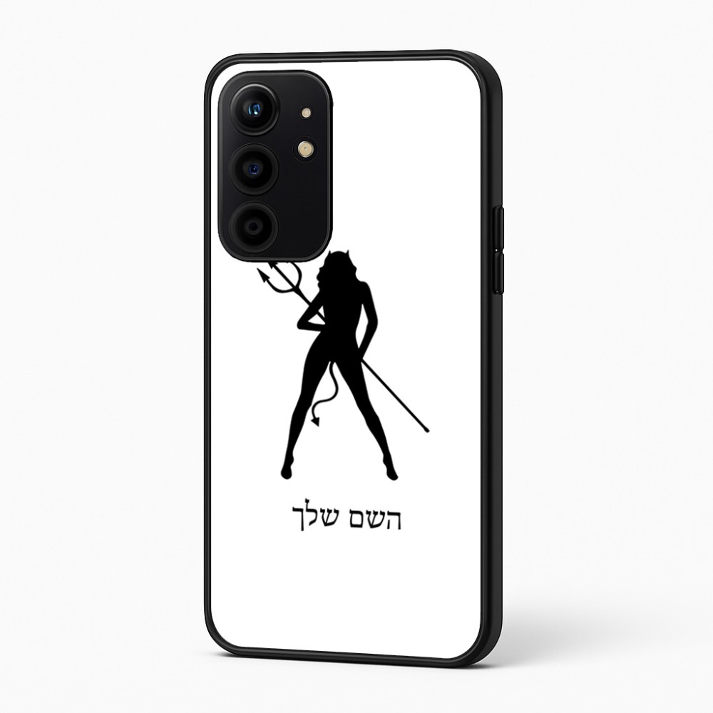 כיסוי בעיצוב אישי עם השם שלך לדגם - Realme 16 Pro+ 5G בעיצוב אישה שטן