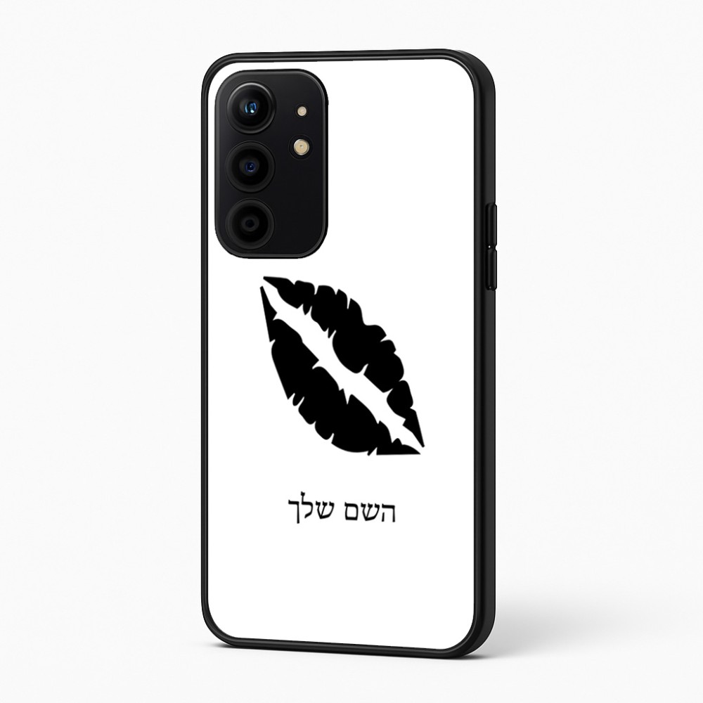 כיסוי בעיצוב אישי עם השם שלך לדגם - Realme 16 Pro+ 5G בעיצוב שפתיים - נשיקה