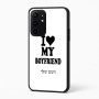 כיסוי בעיצוב אישי עם השם שלך לדגם - Realme 16 Pro+ 5G בעיצוב אוהבת את החבר שלי