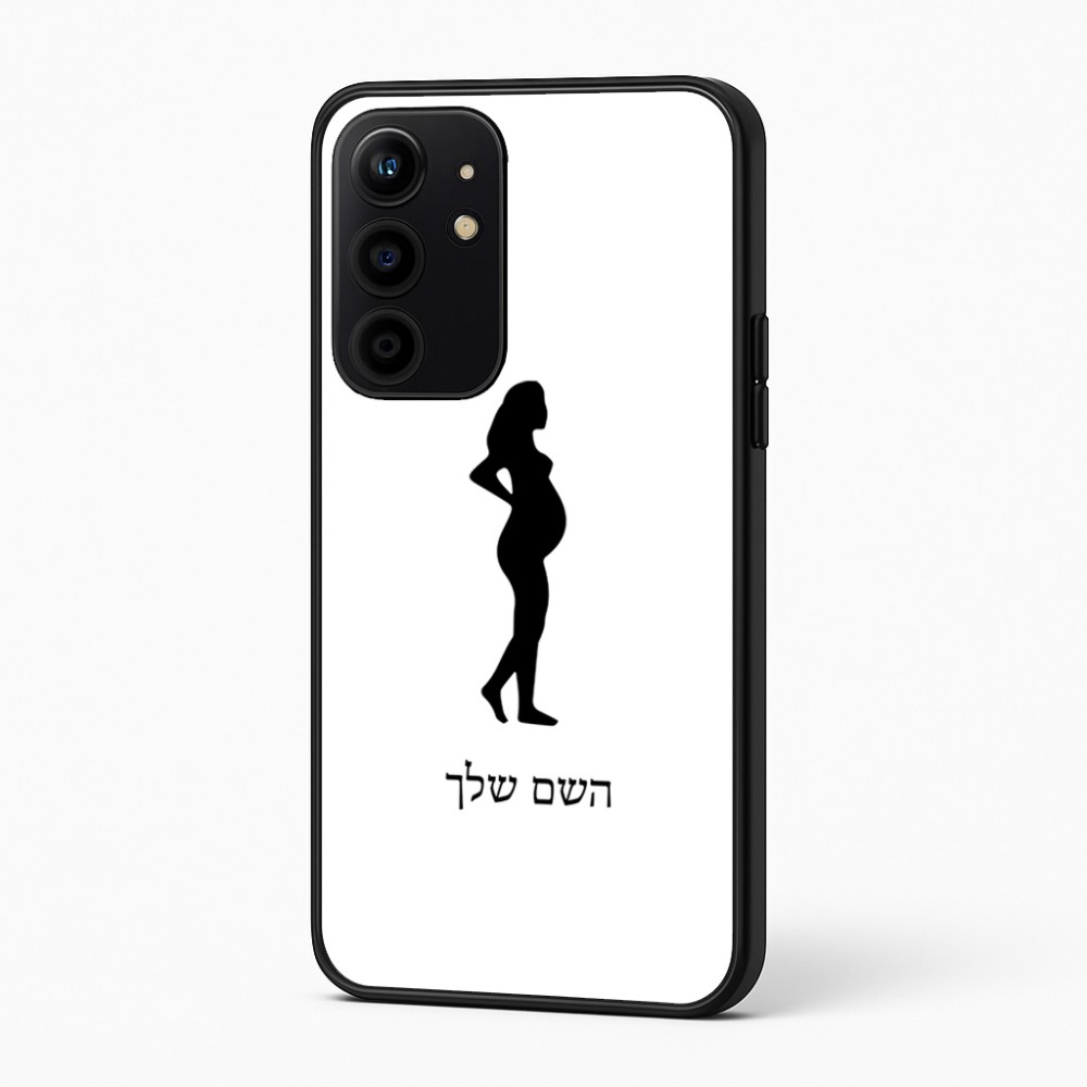 כיסוי בעיצוב אישי עם השם שלך לדגם - Realme 16 Pro+ 5G בעיצוב אישה בהריון