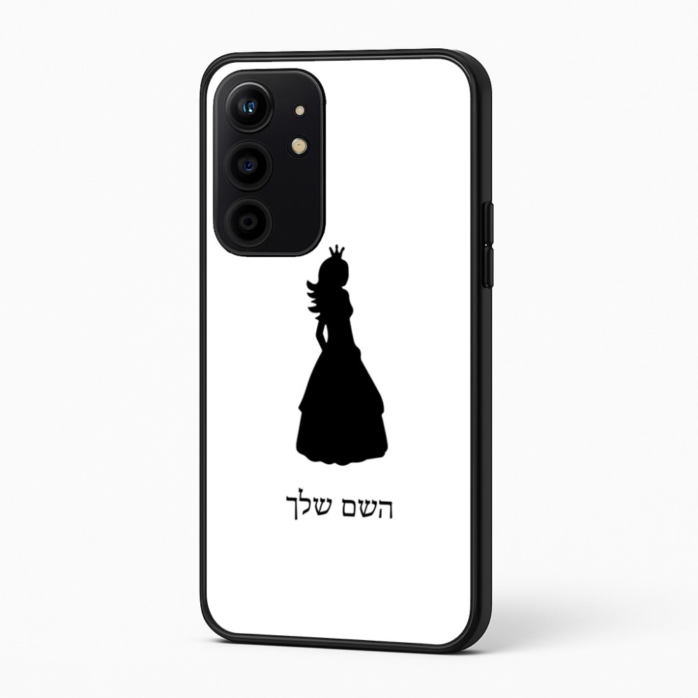 כיסוי בעיצוב אישי עם השם שלך לדגם - Realme 16 Pro+ 5G בעיצוב נסיכה