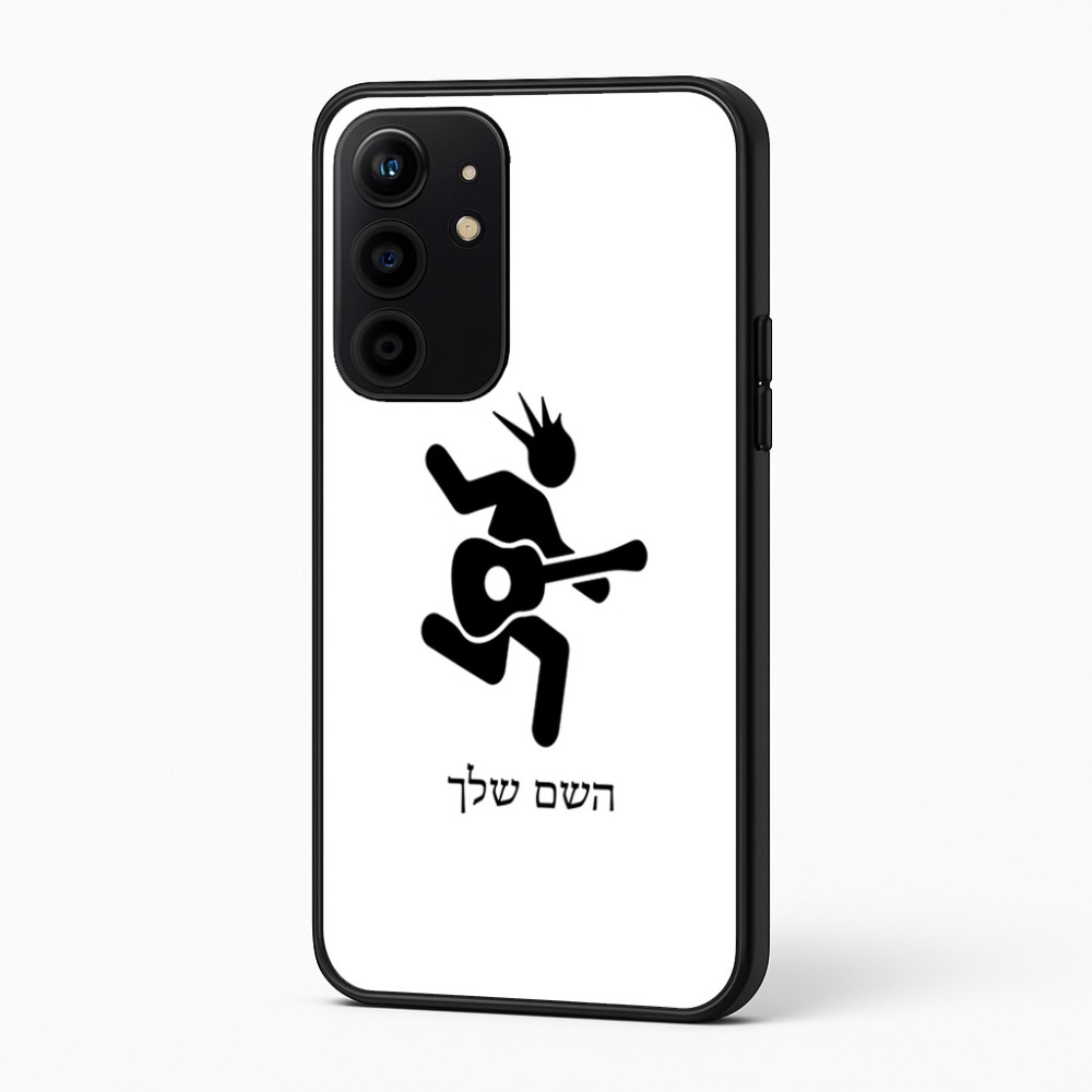 כיסוי בעיצוב אישי עם השם שלך לדגם - Realme 16 Pro+ 5G בעיצוב נגן גיטרה