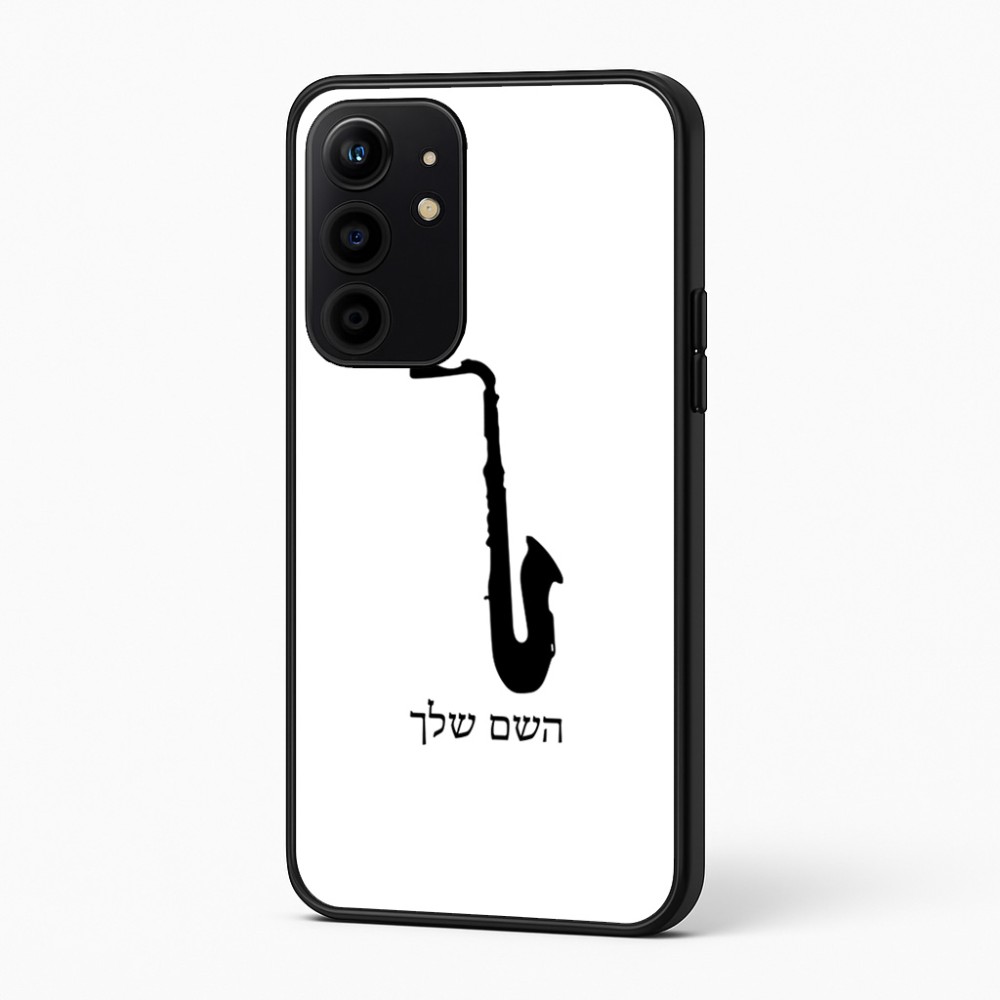 כיסוי בעיצוב אישי עם השם שלך לדגם - Realme 16 Pro+ 5G בעיצוב סקסופון