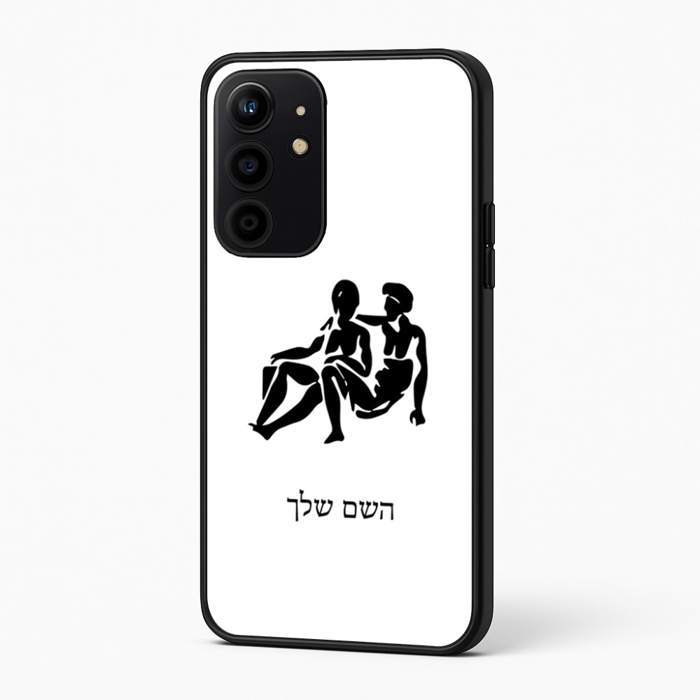 כיסוי בעיצוב אישי עם השם שלך לדגם - Realme 16 Pro+ 5G בעיצוב מזלות - תאומים