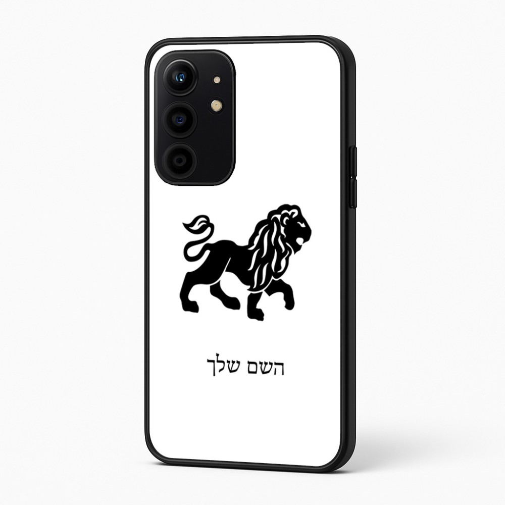 כיסוי בעיצוב אישי עם השם שלך לדגם - Realme 16 Pro+ 5G בעיצוב מזלות - אריה