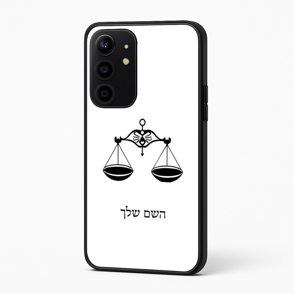 כיסוי בעיצוב אישי עם השם שלך לדגם - Realme 16 Pro+ 5G בעיצוב מזלות - מאזניים