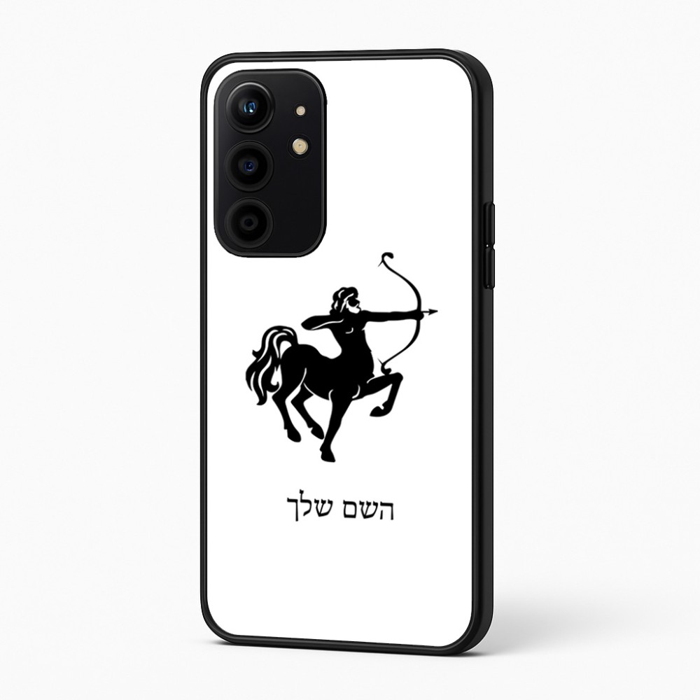 כיסוי בעיצוב אישי עם השם שלך לדגם - Realme 16 Pro+ 5G בעיצוב מזלות - קשת