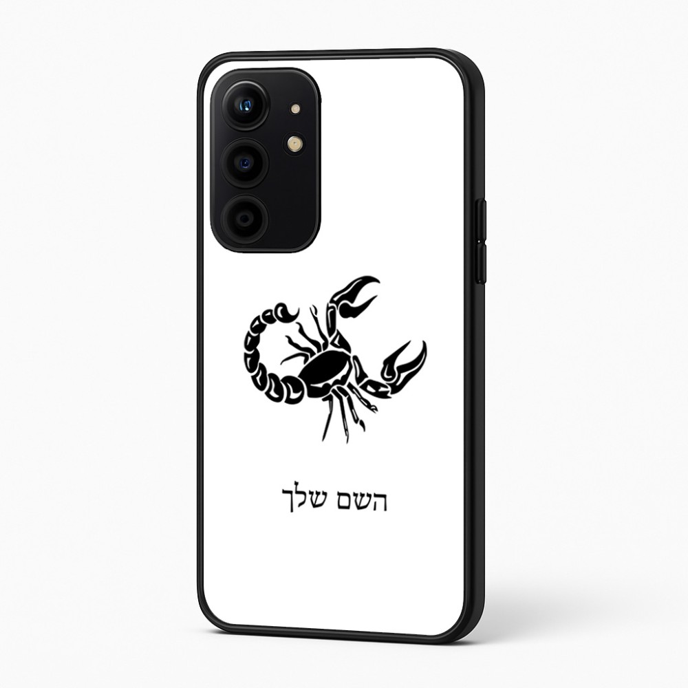 כיסוי בעיצוב אישי עם השם שלך לדגם - Realme 16 Pro+ 5G בעיצוב מזלות - עקרב