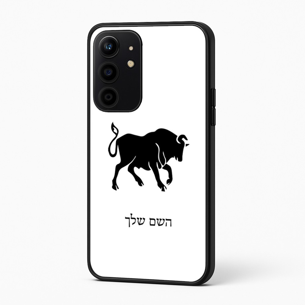 כיסוי בעיצוב אישי עם השם שלך לדגם - Realme 16 Pro+ 5G בעיצוב מזלות - שור