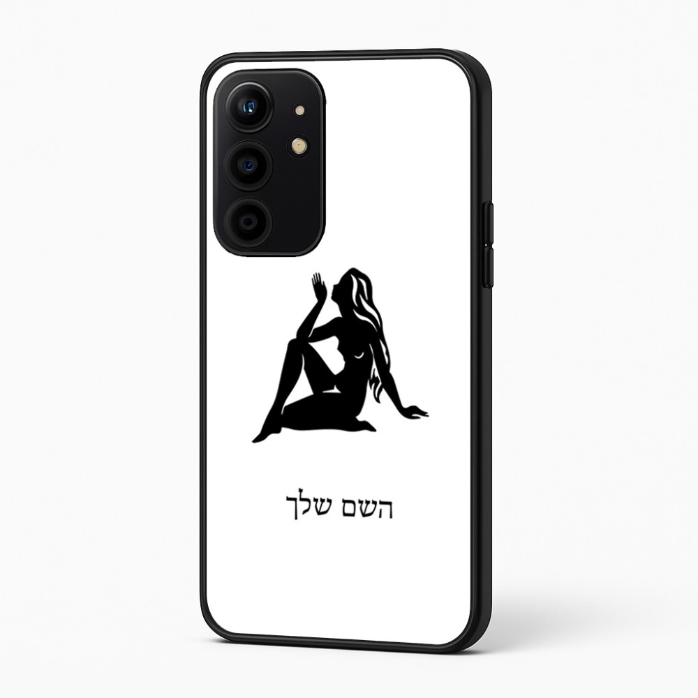 כיסוי בעיצוב אישי עם השם שלך לדגם - Realme 16 Pro+ 5G בעיצוב מזלות - בתולה