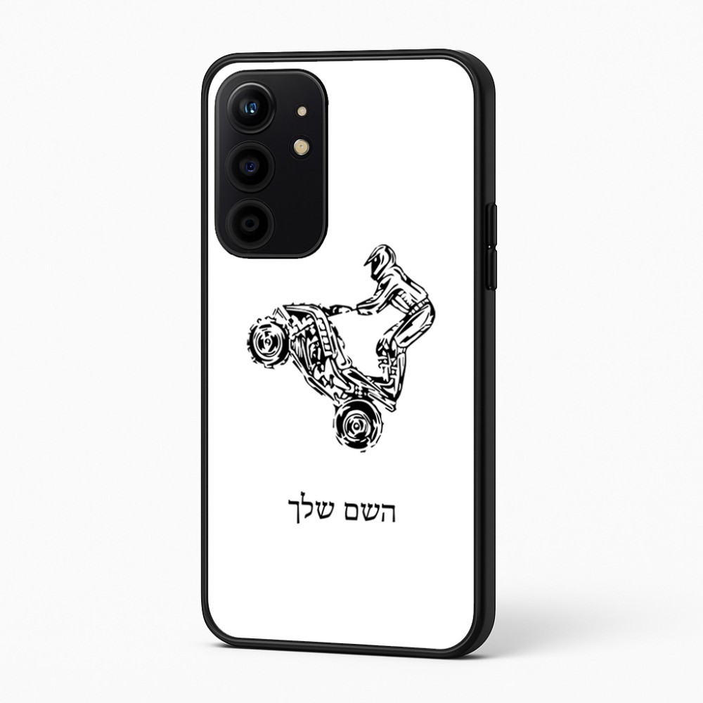 כיסוי בעיצוב אישי עם השם שלך לדגם - Realme 16 Pro+ 5G בעיצוב רוכב טרקטורונים