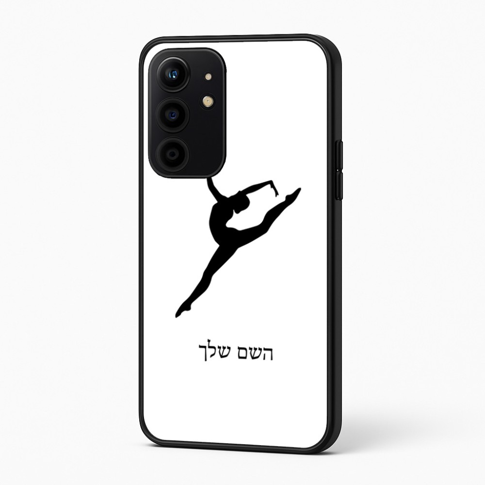 כיסוי בעיצוב אישי עם השם שלך לדגם - Realme 16 Pro+ 5G בעיצוב בלט