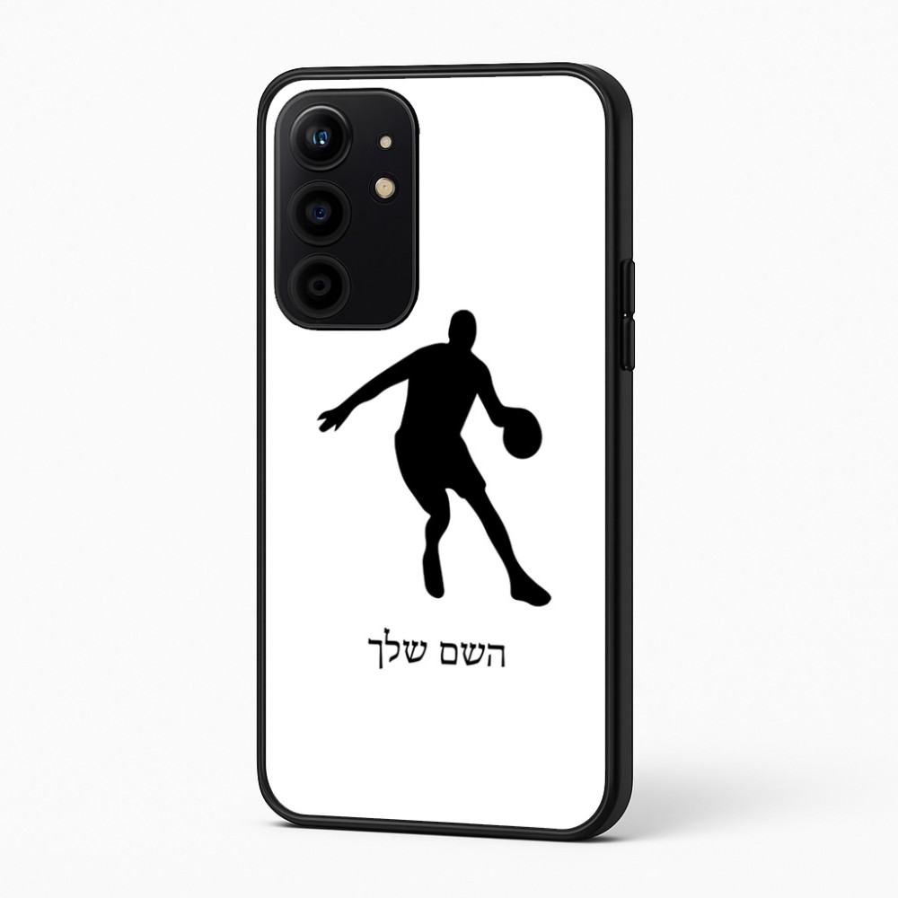 כיסוי בעיצוב אישי עם השם שלך לדגם - Realme 16 Pro+ 5G בעיצוב שחקן כדורסל