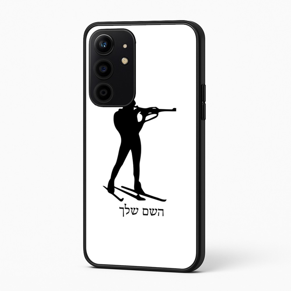 כיסוי בעיצוב אישי עם השם שלך לדגם - Realme 16 Pro+ 5G בעיצוב ביאתלון