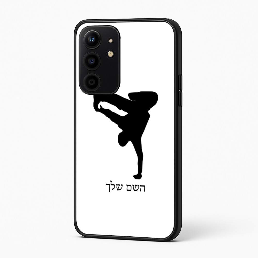 כיסוי בעיצוב אישי עם השם שלך לדגם - Realme 16 Pro+ 5G בעיצוב ברייקדאנס