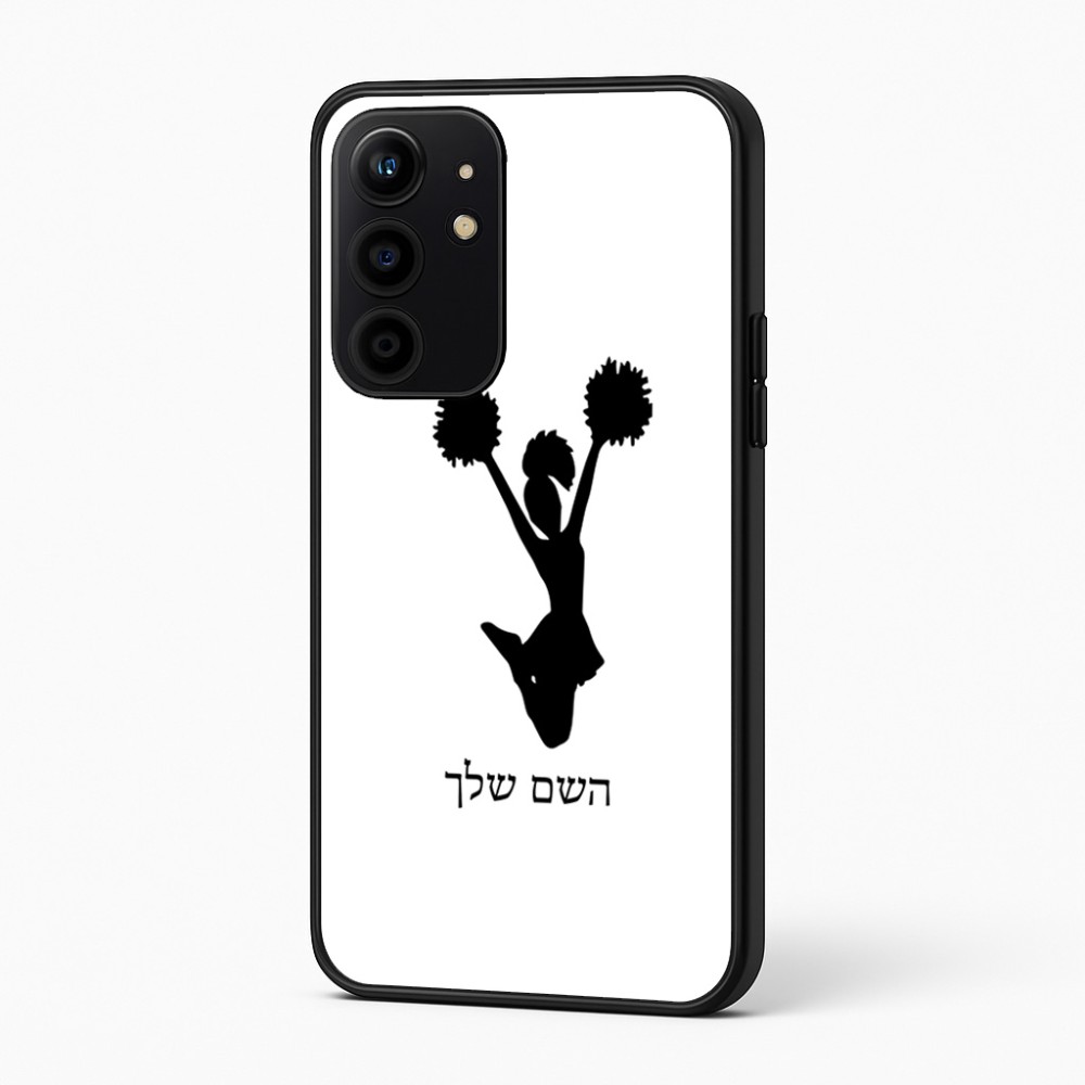 כיסוי בעיצוב אישי עם השם שלך לדגם - Realme 16 Pro+ 5G בעיצוב מעודדת