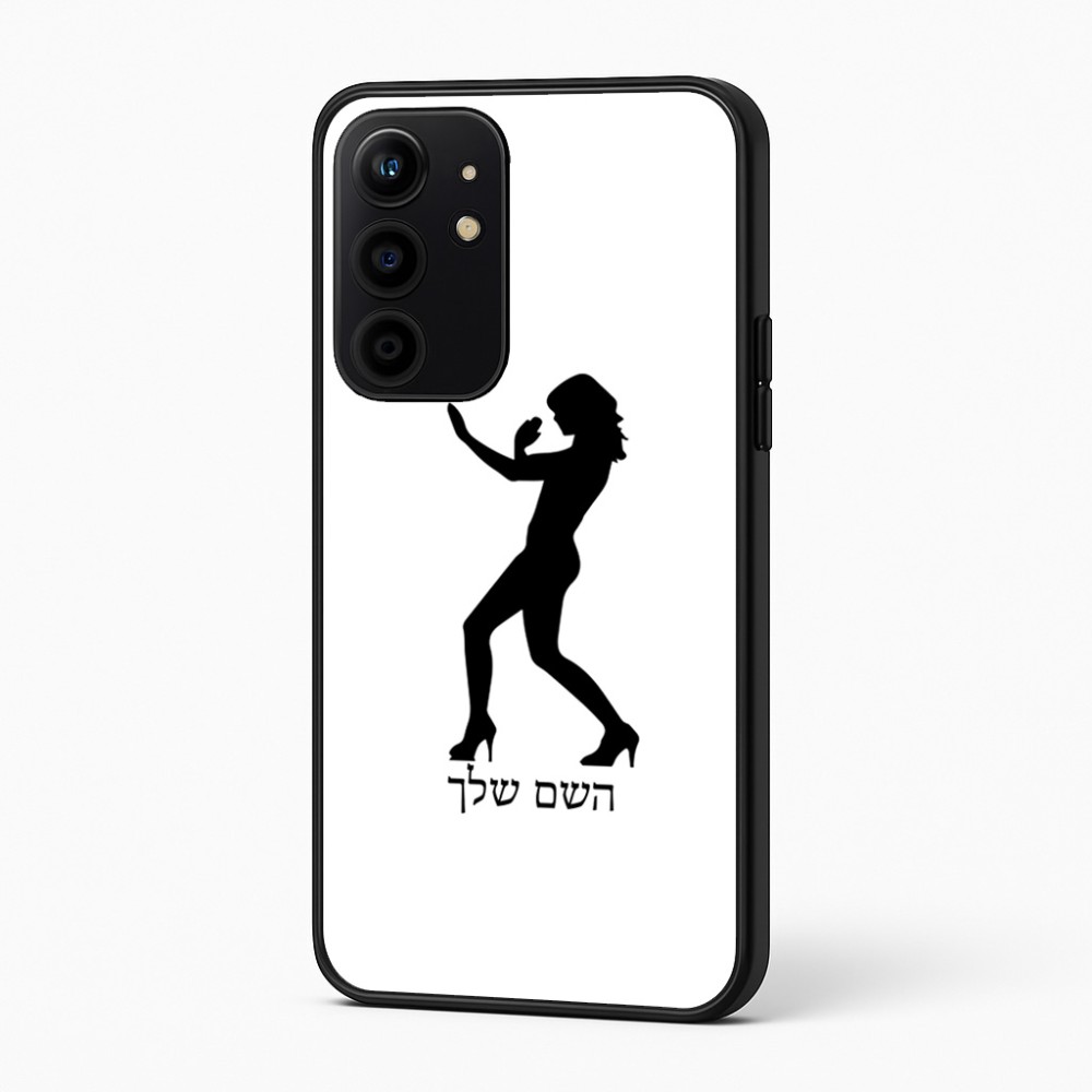 כיסוי בעיצוב אישי עם השם שלך לדגם - Realme 16 Pro+ 5G בעיצוב אישה מגוננת