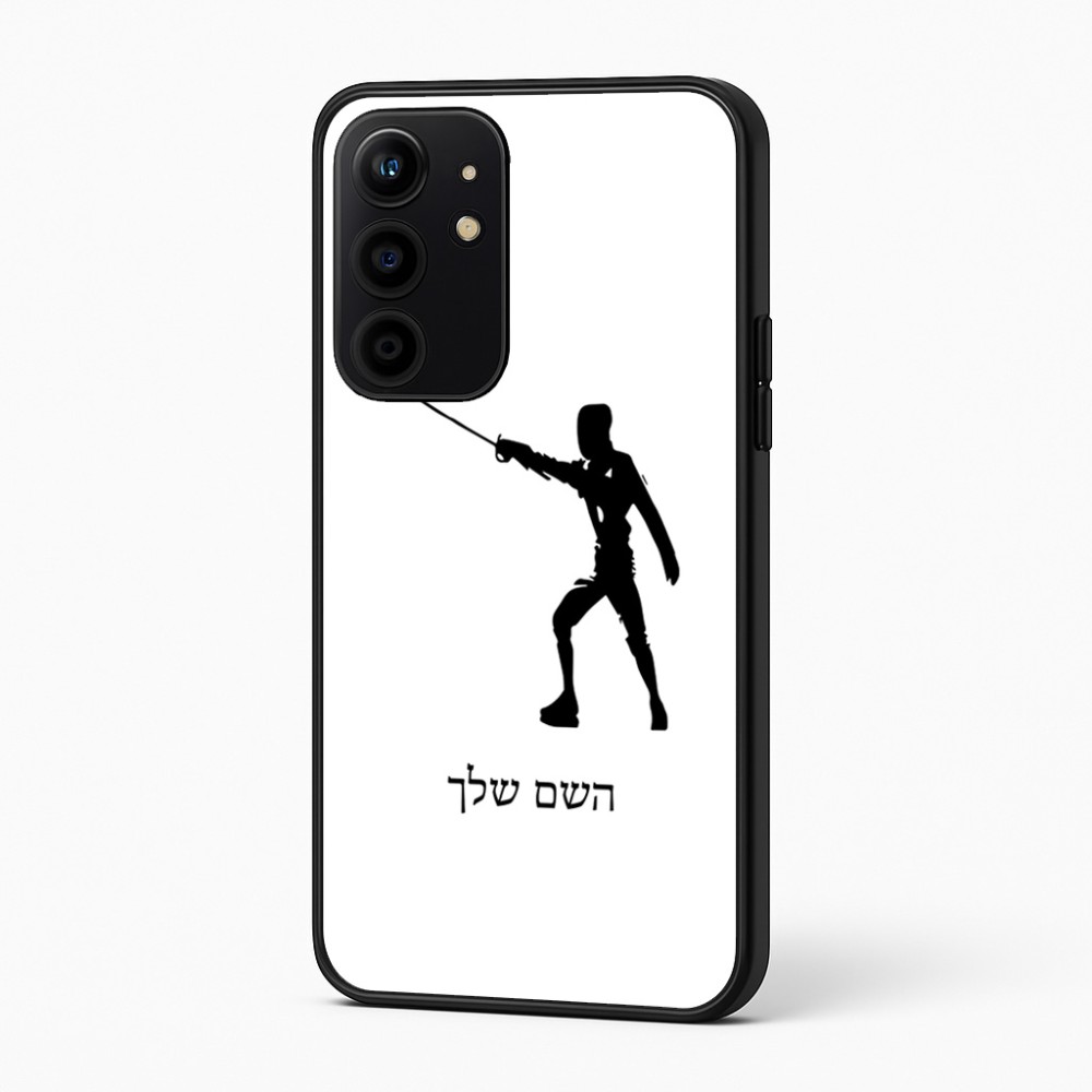 כיסוי בעיצוב אישי עם השם שלך לדגם - Realme 16 Pro+ 5G בעיצוב לוחם סייף