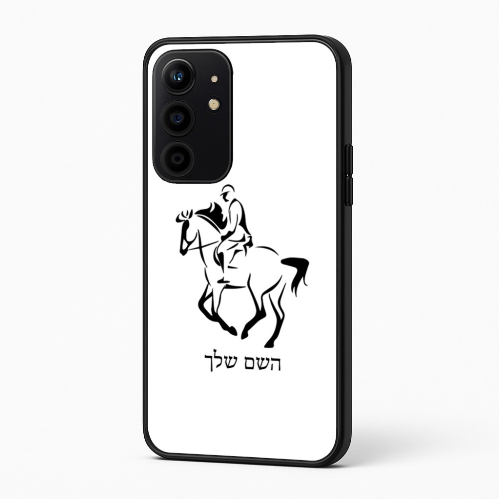 כיסוי בעיצוב אישי עם השם שלך לדגם - Realme 16 Pro+ 5G בעיצוב רוכב סוסים 2