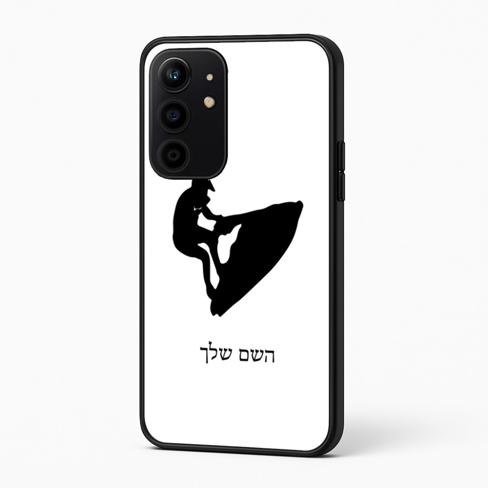 כיסוי בעיצוב אישי עם השם שלך לדגם - Realme 16 Pro+ 5G בעיצוב אופנוע ים