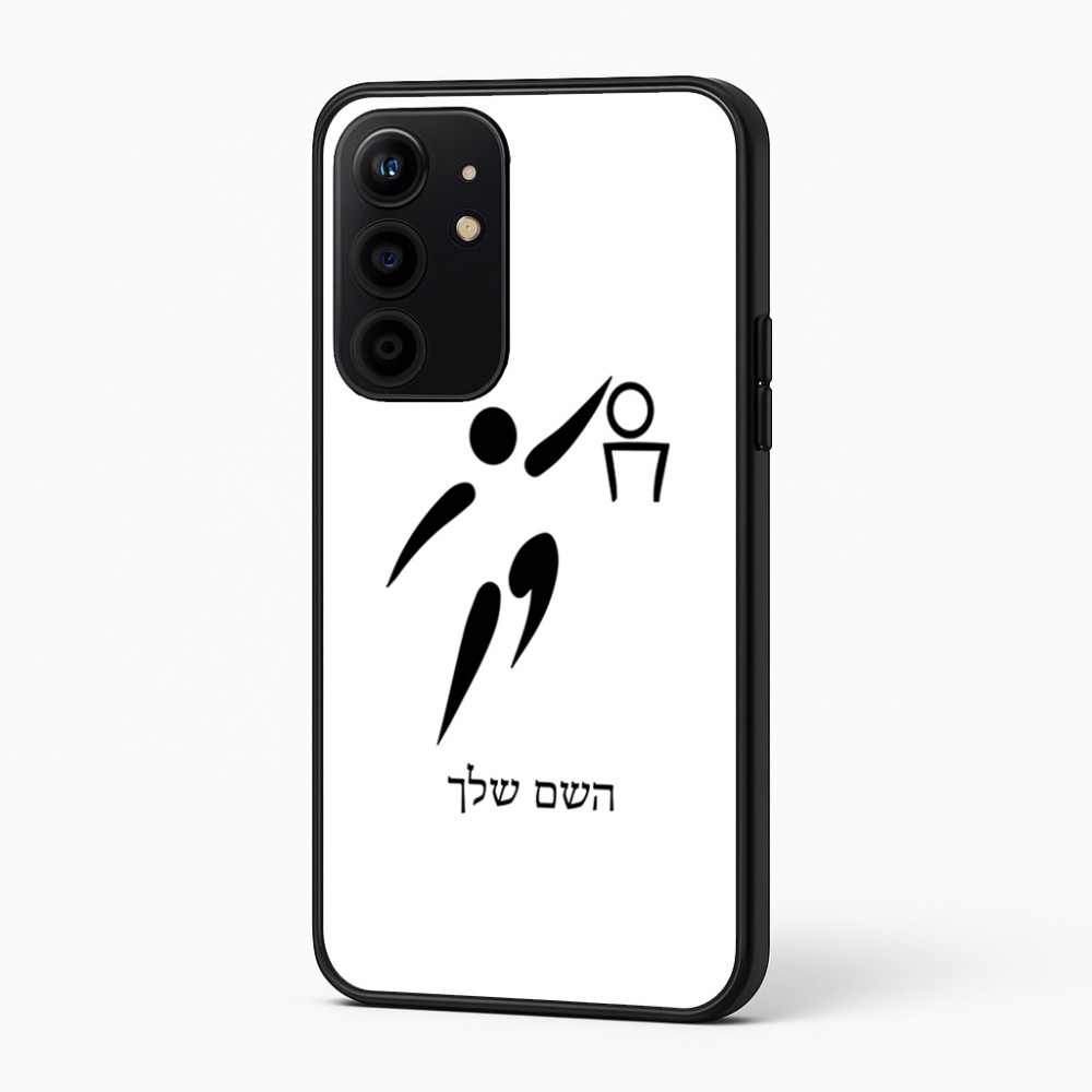 כיסוי בעיצוב אישי עם השם שלך לדגם - Realme 16 Pro+ 5G בעיצוב כדורסל אולימפי