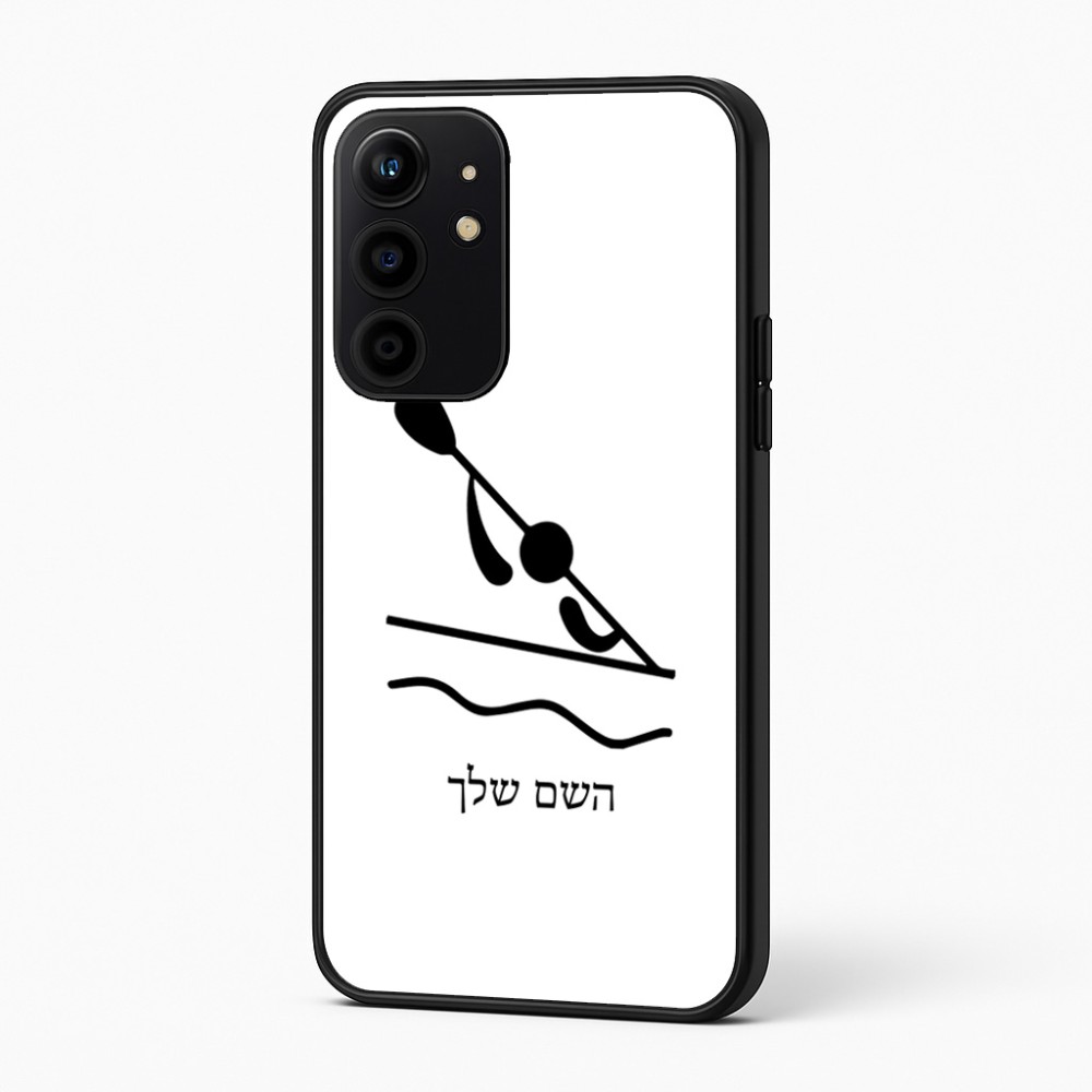 כיסוי בעיצוב אישי עם השם שלך לדגם - Realme 16 Pro+ 5G בעיצוב קיאק אולימפי