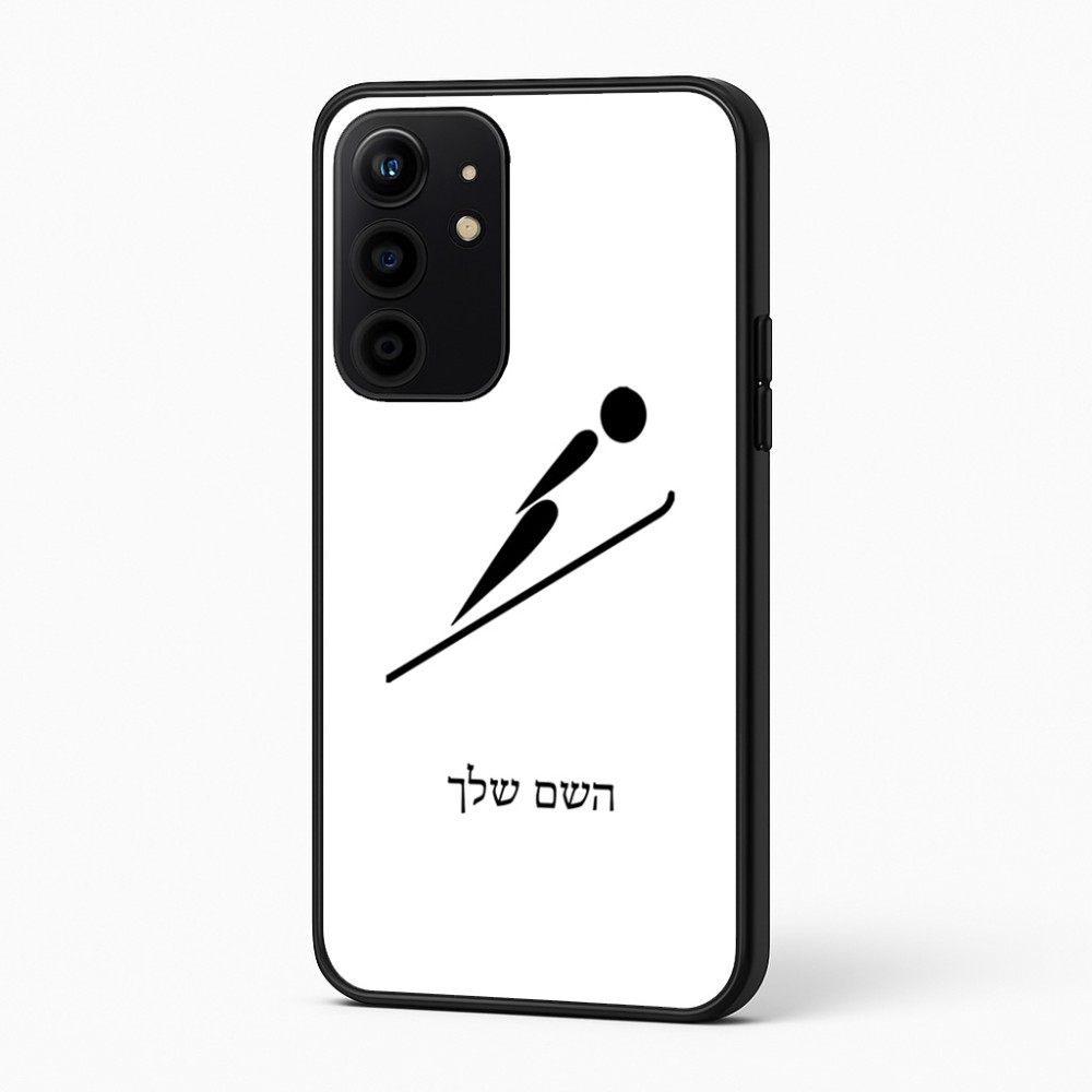 כיסוי בעיצוב אישי עם השם שלך לדגם - Realme 16 Pro+ 5G בעיצוב קפיצת סקי אולימפית