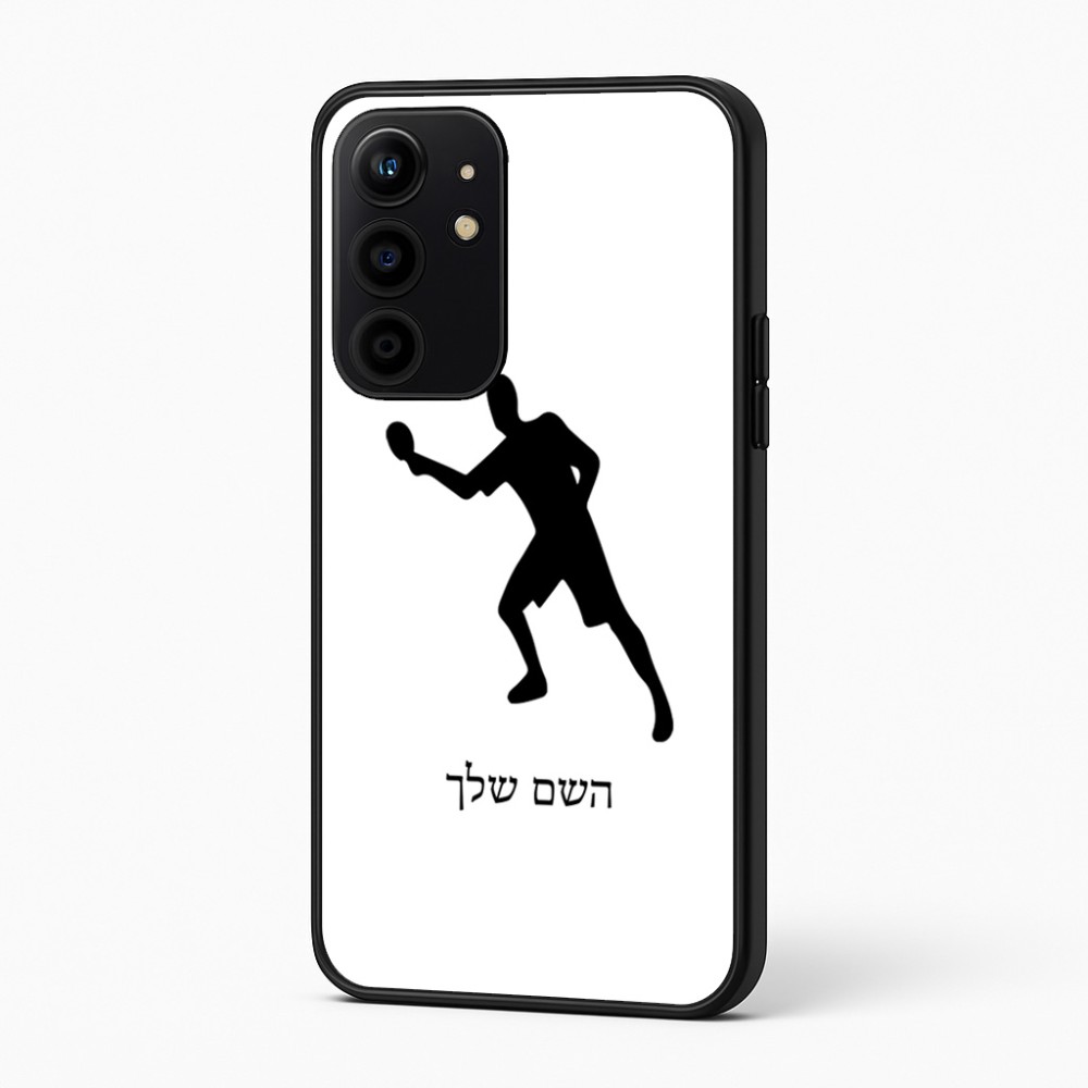 כיסוי בעיצוב אישי עם השם שלך לדגם - Realme 16 Pro+ 5G בעיצוב שחקן פינג פונג