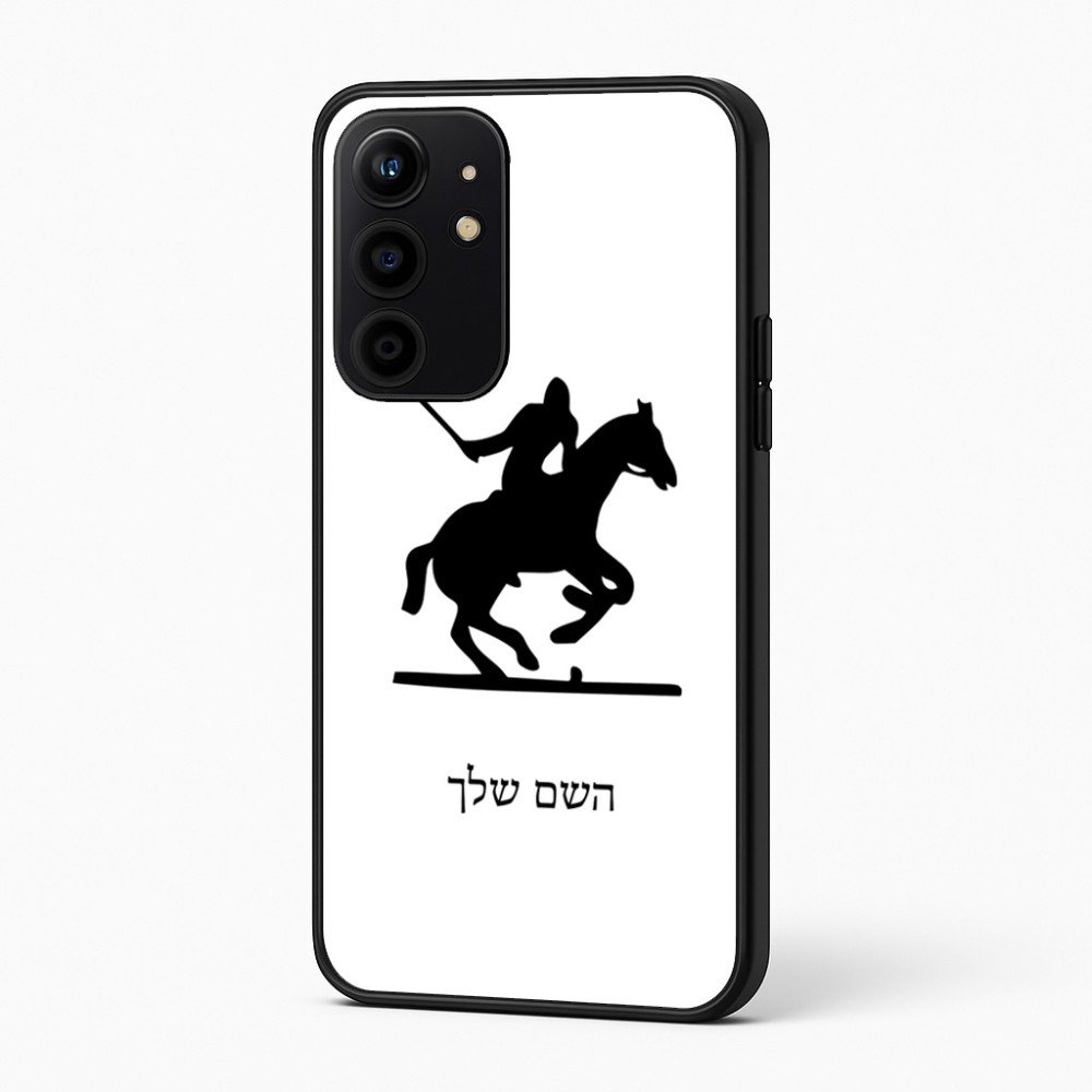 כיסוי בעיצוב אישי עם השם שלך לדגם - Realme 16 Pro+ 5G בעיצוב שחקן פולו - סוס