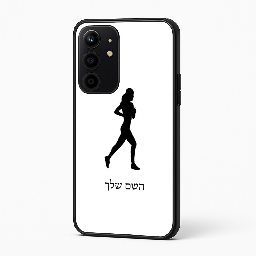 כיסוי בעיצוב אישי עם השם שלך לדגם - Realme 16 Pro+ 5G בעיצוב רץ רץ אישה